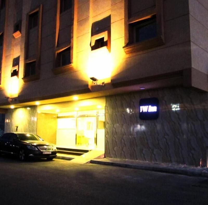 Jw Inn Hotel - Genel