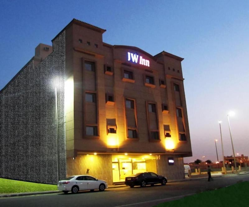 Jw Inn Hotel - Genel
