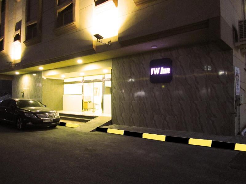 Jw Inn Hotel - Genel