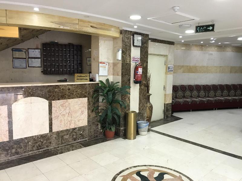 Sidrathul Aaliya Hotel - Lobi