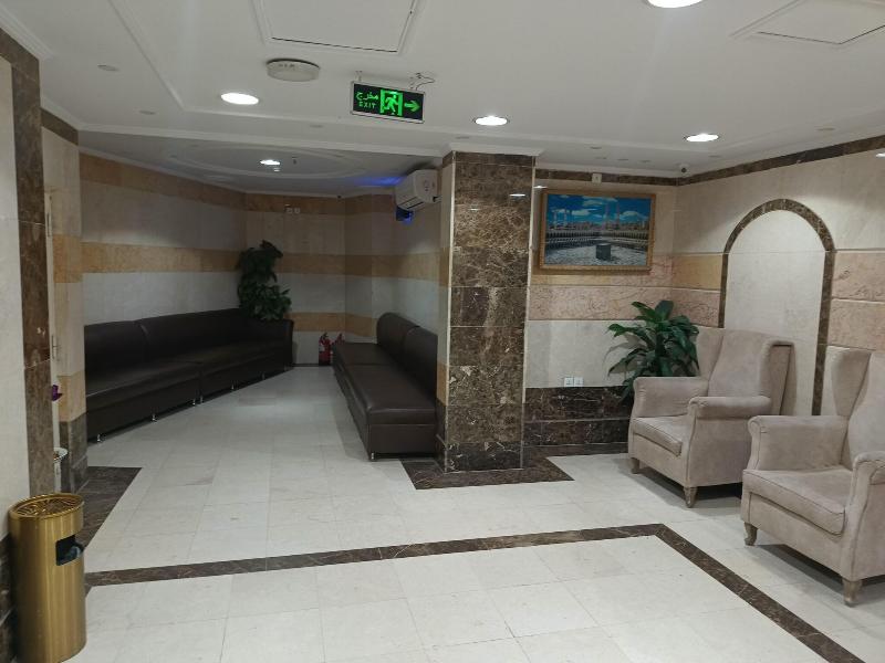 Sidrathul Aaliya Hotel - Lobi