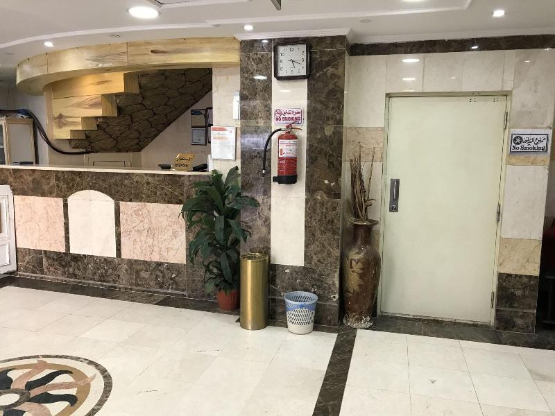 Sidrathul Aaliya Hotel - Lobi