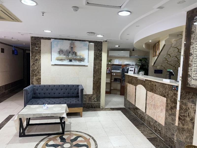 Sidrathul Aaliya Hotel - Lobi