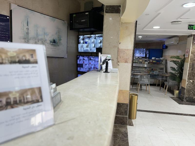 Sidrathul Aaliya Hotel - Lobi