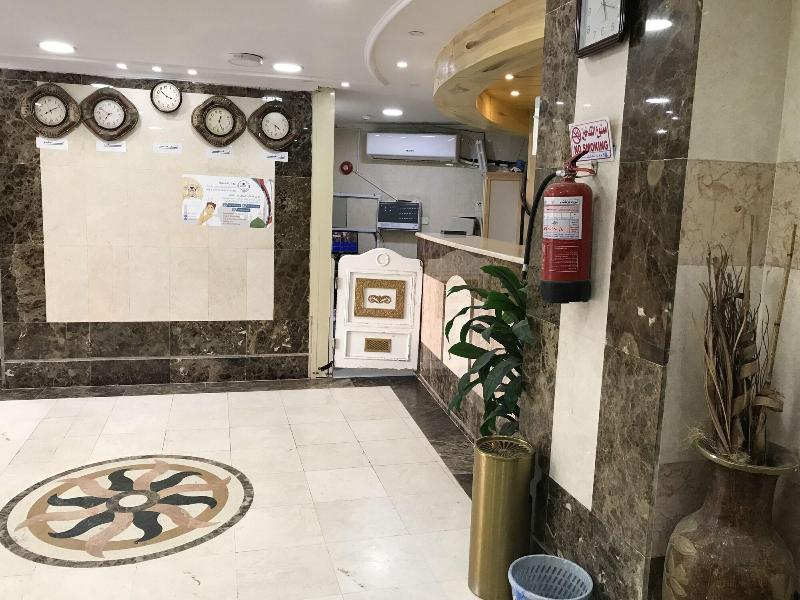 Sidrathul Aaliya Hotel - Lobi