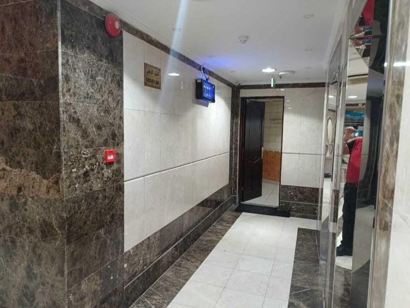 Sidrathul Aaliya Hotel - Lobi