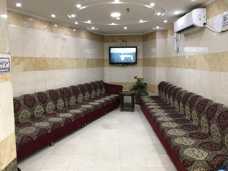Sidrathul Aaliya Hotel - Lobi