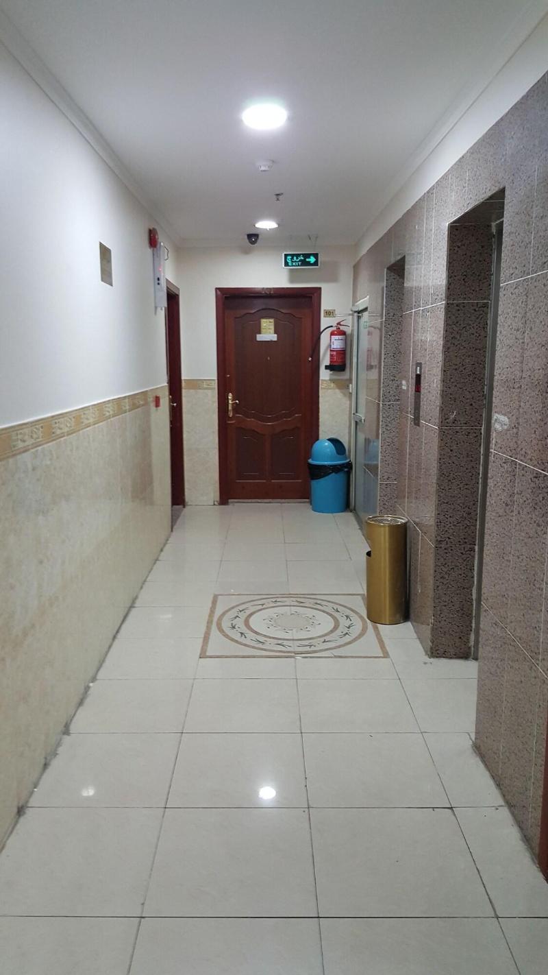 Sidrathul Aaliya Hotel - Lobi