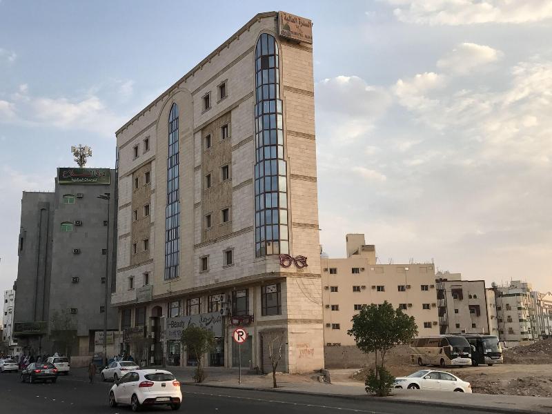 Sidrathul Aaliya Hotel - Genel