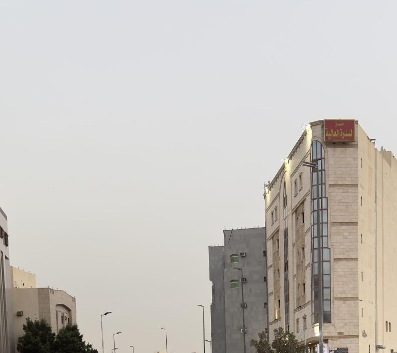 Sidrathul Aaliya Hotel - Genel