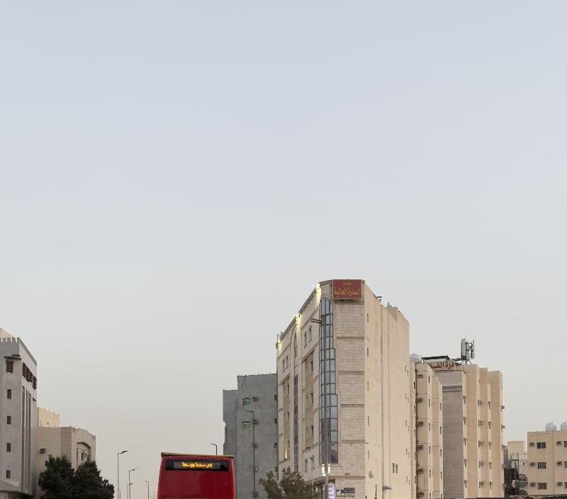 Sidrathul Aaliya Hotel - Genel