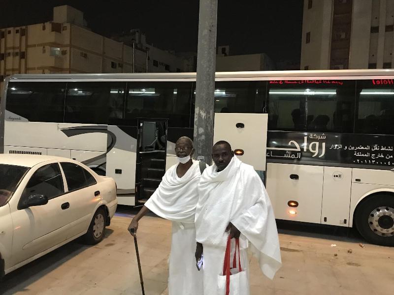 Sidrathul Aaliya Hotel - Genel