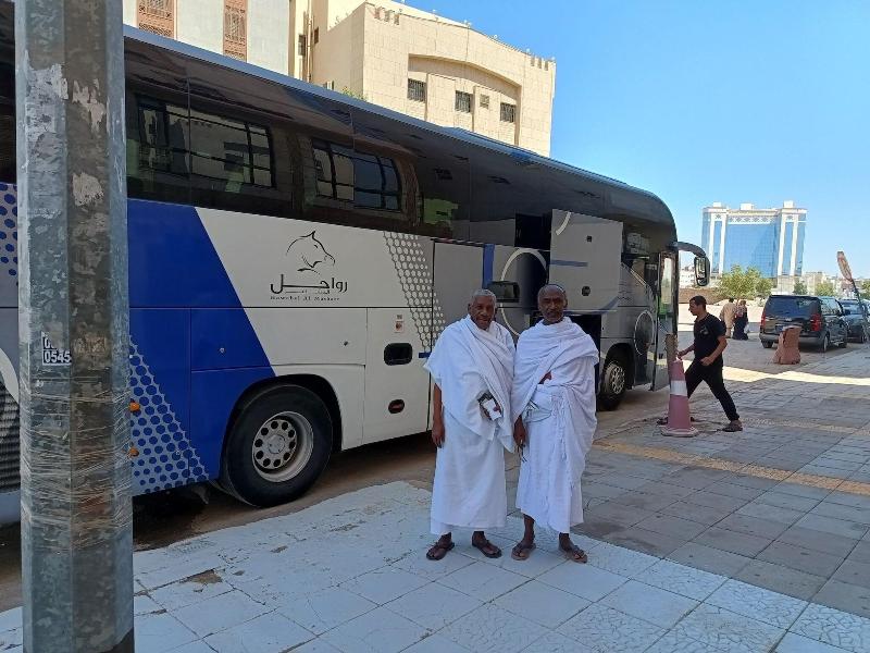 Sidrathul Aaliya Hotel - Genel