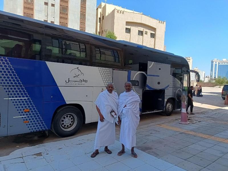 Sidrathul Aaliya Hotel - Genel