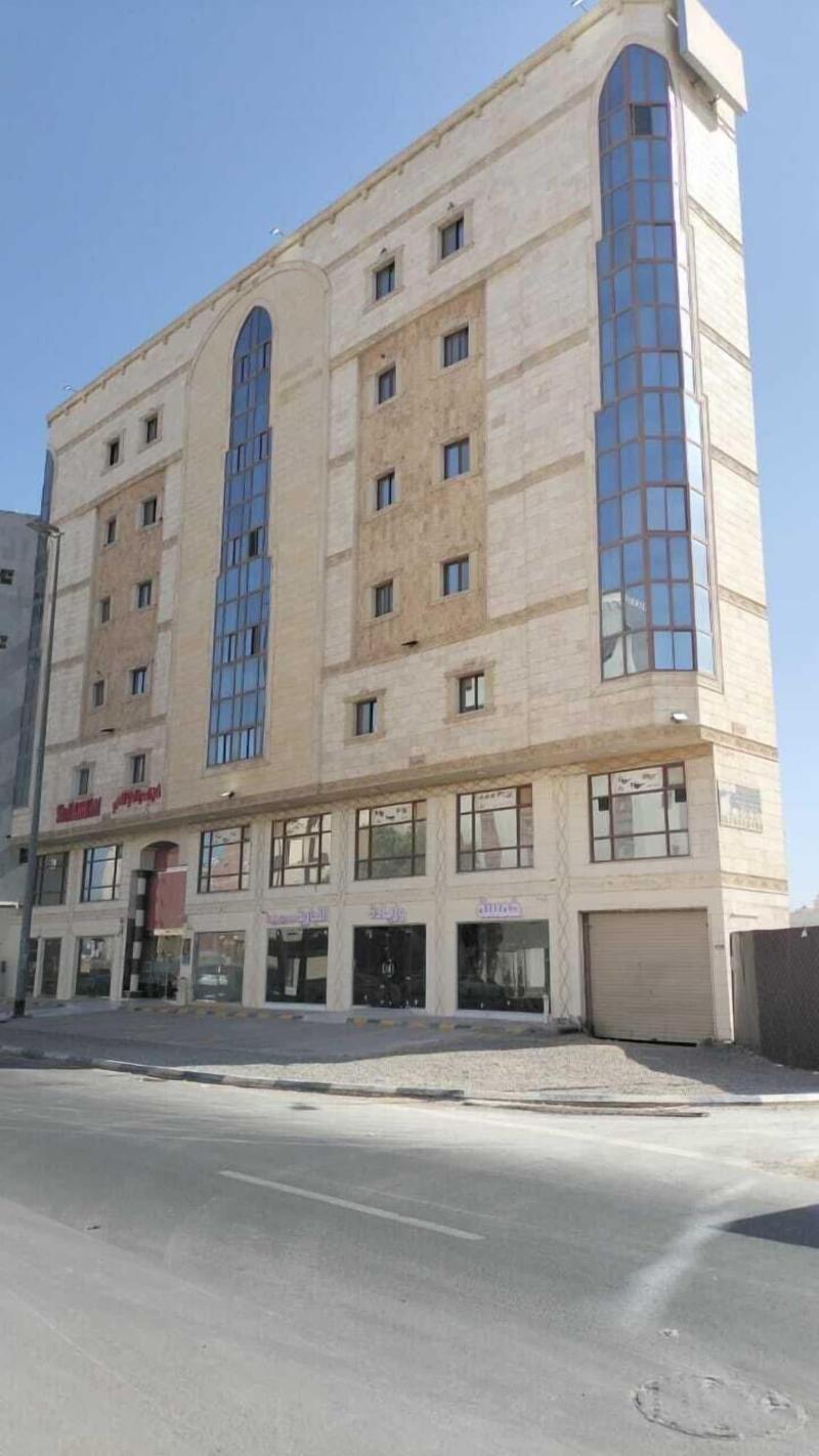 Sidrathul Aaliya Hotel - Genel