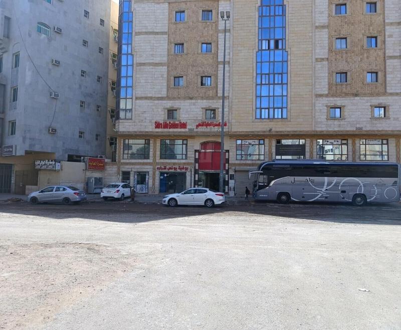 Sidrathul Aaliya Hotel - Genel