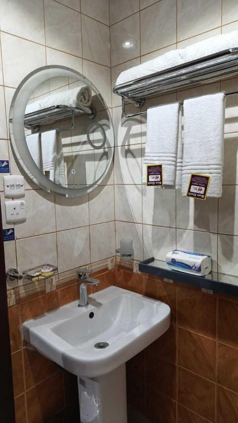 Sidrathul Aaliya Hotel - Oda