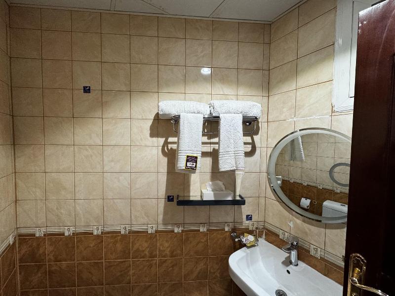 Sidrathul Aaliya Hotel - Oda