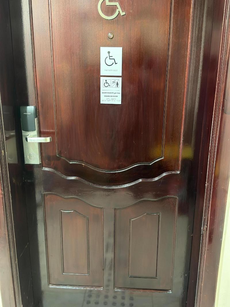 Sidrathul Aaliya Hotel - Oda