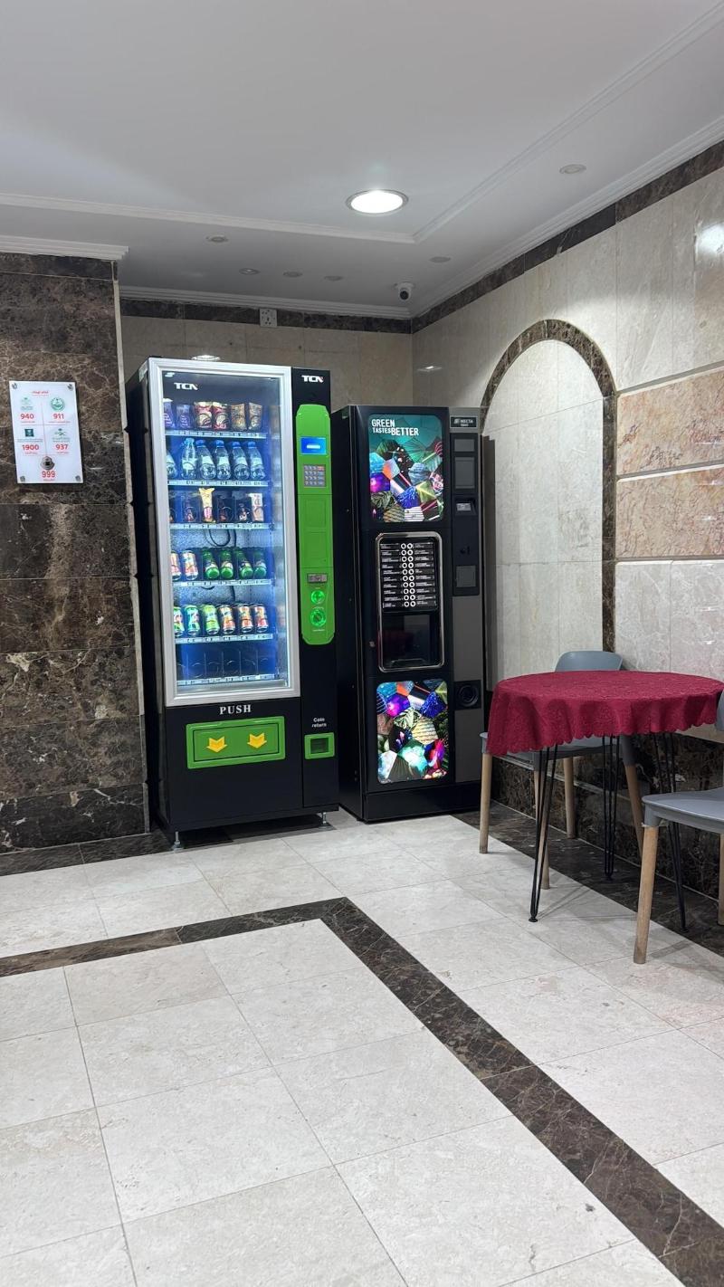 Sidrathul Aaliya Hotel - Restoran