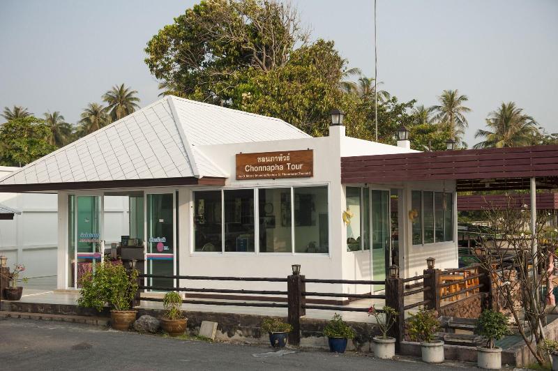 Chonnapha Resort - Lobi