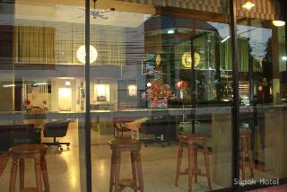 Supak Hotel fotoÄŸrafÄ±