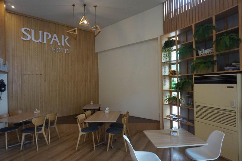 Supak Hotel - Restoran