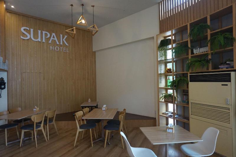 Supak Hotel - Restoran