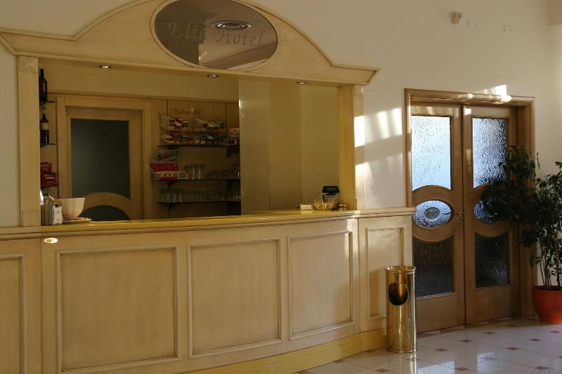 Elia Hotel - Bar