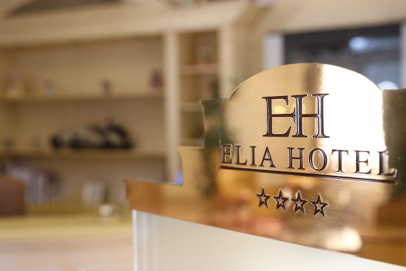 Elia Hotel - Lobi