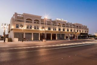 Braira Al Yarmouk Hotel otel fotoğrafı