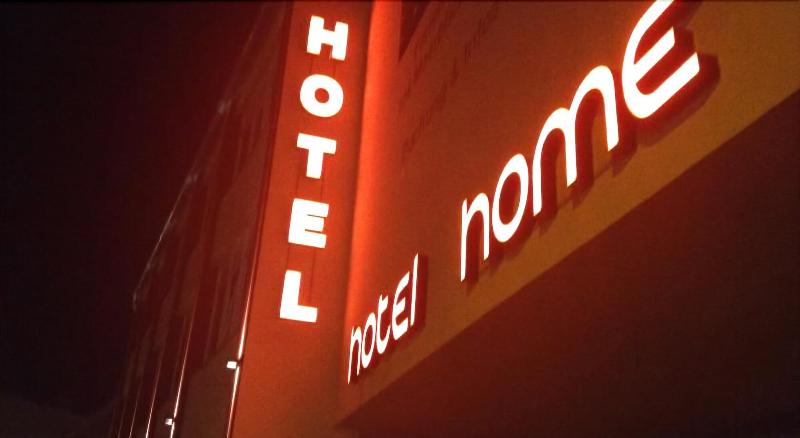 Home Hotel - Genel