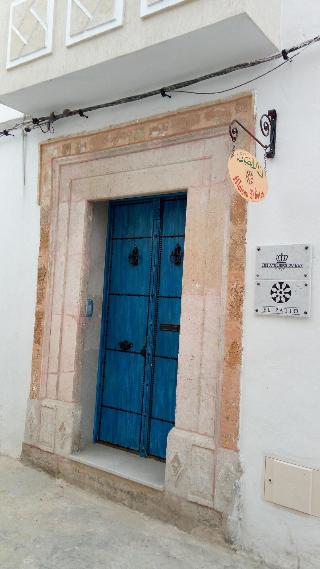 El Patio Courtyard House otel fotoğrafı