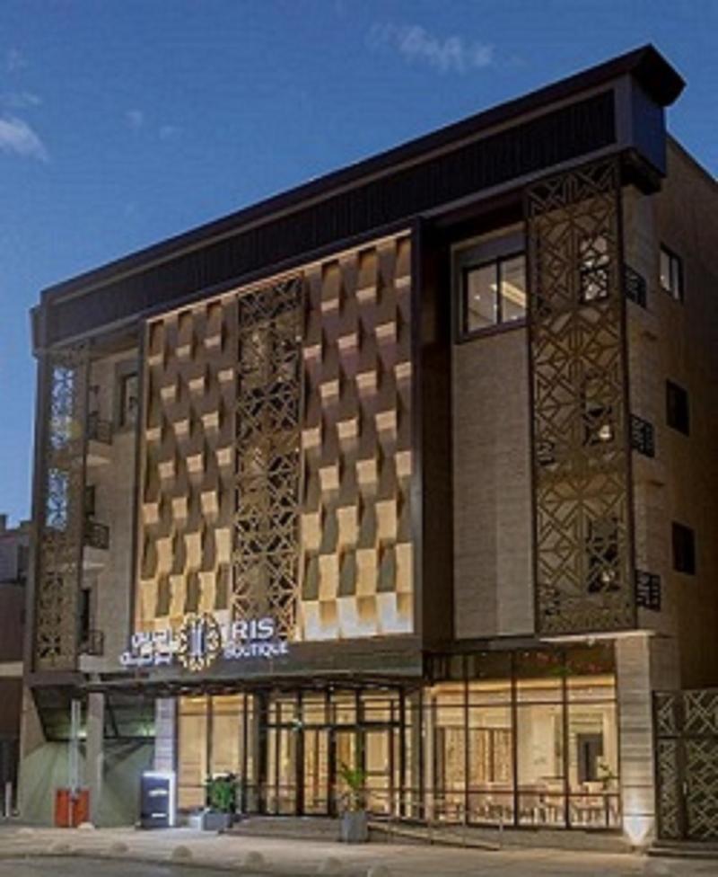 IRIS Boutique Granada - Genel