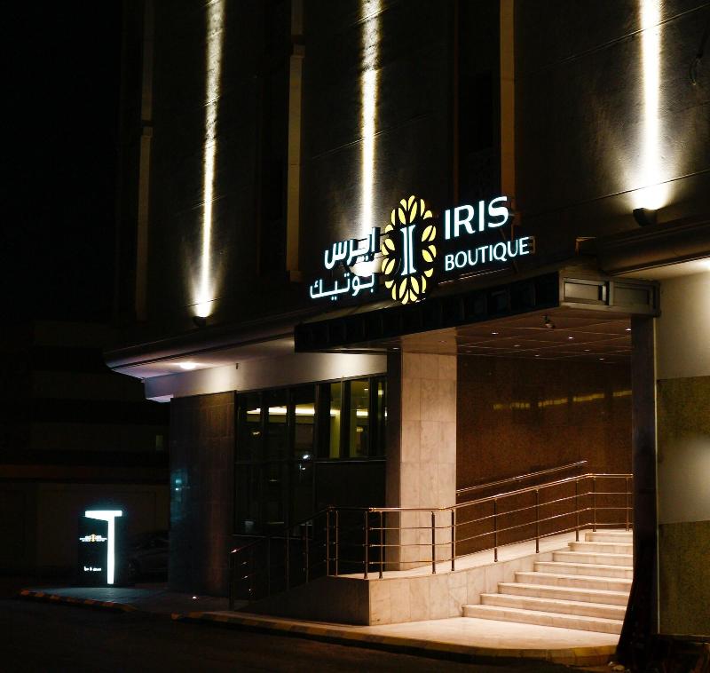 IRIS Boutique Taif Heart - Genel