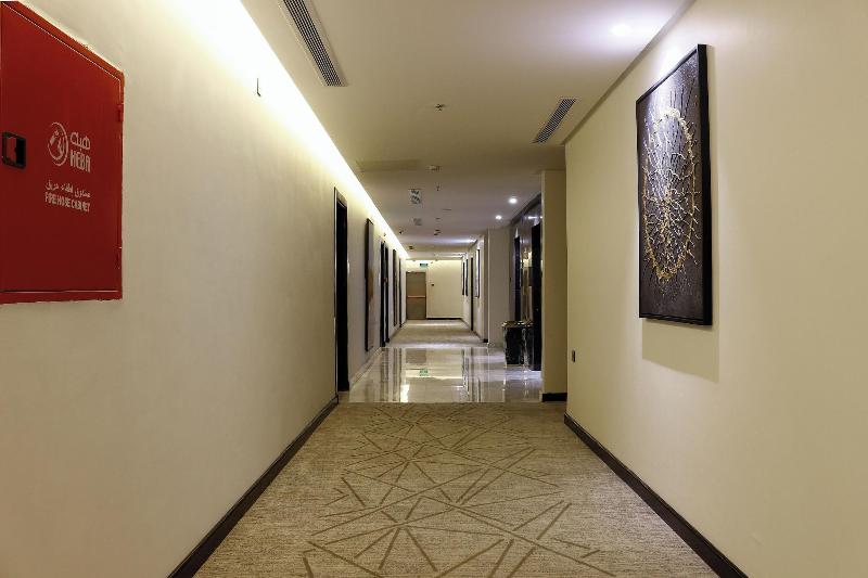 IRIS Boutique Taif Heart - Genel