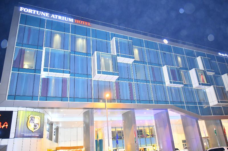 Fortune Atrium Hotel - Genel