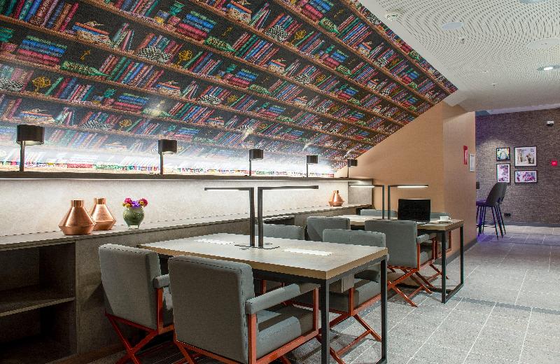 Leonardo Royal Hotel Nürnberg - Toplantı