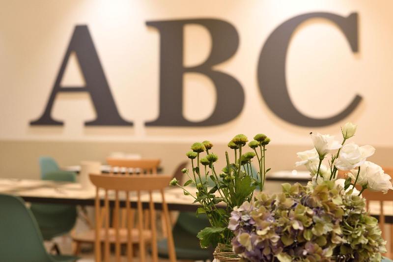 Hotel Abc - Restoran