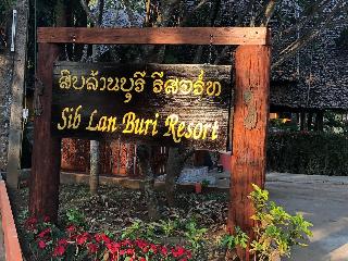 Siblanburi Resort fotoÄŸrafÄ±
