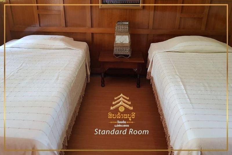 Siblanburi Resort - Oda