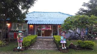 Madoony Resort fotoÄŸrafÄ±