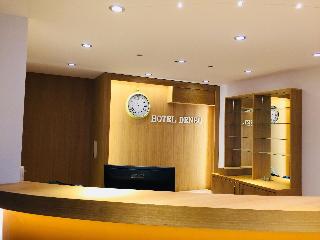 Hotel Denbu fotoÄŸrafÄ±