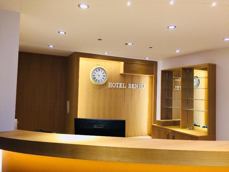 Hotel Denbu - Lobi