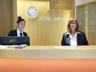 Hotel Denbu fotoÄŸrafÄ±