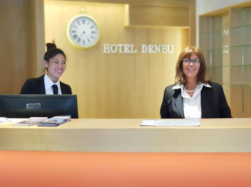 Hotel Denbu - Lobi