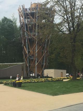 Hotel Im Park fotoÄŸrafÄ±