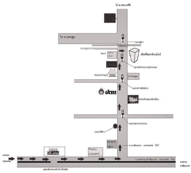 Lert Sri Hotel - Oda