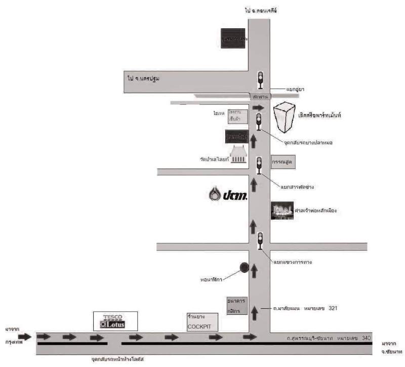 Lert Sri Hotel - Oda