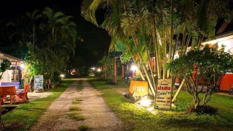 Nason Resort - Lobi